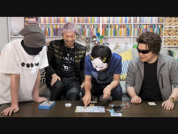 【アナログゲーム】シリト：リミット10 を4人でプレイ！