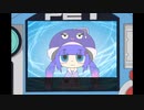 【ロックマンエグゼ2】ウナ.exe(9)