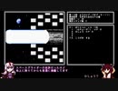 【ガチャポン戦士４】小コマンド数でクリアするTAS12（前）