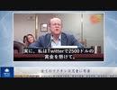 全てのワクチンは児童に有害