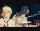 ダメと分かっていても、好きな子を“つい”ボココボコにしてしまうＤＶイケメン【ゼノブレイド】part19