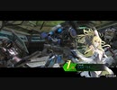 【BBPS4】6/16 極地観測所セクター9〜軋轢の天望坐〜【ボーダーブレイク】