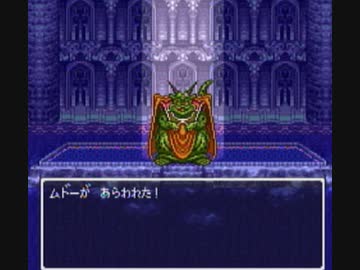 [ドラクエ6]レベルアップで何かがランダム封印_Part6[制限プレイ]