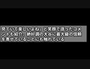 大谷翔平に「驚かされる方法も数えるだけ無駄だ」 史上最速187km左打者逆方向弾