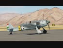 Fw190A Landing