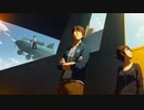 あの時、キミとボクは  /  WHO ARE YOU