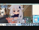 【実況】原神やる！【372】