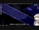 [Project Zomboid] VOICEVOX:冥鳴ひまりと春日部つむぎでゲーム実況 [ゲームモード:チャレンジ スタジオ] part188