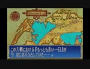 aisssyさんの ファイアーエムブレム 封印の剣【実況プレイ】その121
