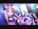 ミラーボール・ラブ【卯月 志希 悠貴 菜々 雅】