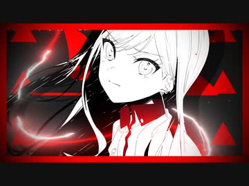 下剋上 / Vivid BAD SQUAD × 鏡音リン