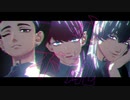 【MMD東リベ】一心不乱【灰谷兄弟・三途春千夜】