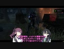 【DBD】シンギュラリティでオーバークロック百合【花梨・千冬実況】