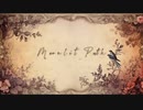 【無料フリーBGM】切ないクラシカル＆メルヘン曲「Moonlit Path」