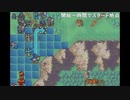 aisssyさんの ファイアーエムブレム 封印の剣【実況プレイ】その123