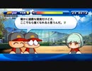【5人実況】野球知らん仲間とタミフルパワプロ-01　[討総学園高校]