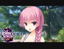 【あやせを求めて】"RIDDLE JOKER"実況プレイ4/5
