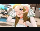 ミリシタ【夢みがちBride】ベル・マシュリ