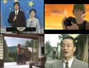 【比較】RED ZONE (1)