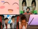 【比較】RED ZONE (2)