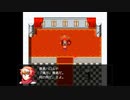 父ボイスクソゲーRPG 壁壁のプレイ動画
