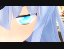 響のEspiazione