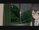 【cevio劇場】梅雨の日の花隈【花隈千冬】