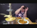 推しの子ed