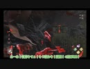 【DbD】爆速発電から入れる保険ってあります？【ゆっくり実況】