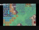 aisssyさんの ファイアーエムブレム 封印の剣【実況プレイ】その125