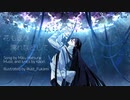 【初音ミク】花も返り濡れなどして【オリジナル】