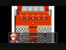 玉道RPG    壁壁のプレイ動画