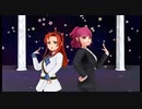【吸死MMD】ヒナイチとサンズで『ラムのラブソング』