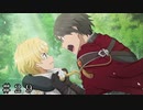 【ダンメモ５周年】『嘘』を『本当』に。 ＃２９【ナイツ・オブ・フィアナ】