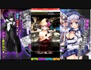 ヒロイン絶滅計画 5周年特別記念レイドイベント