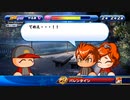 【5人実況】野球知らん仲間とタミフルパワプロ-04　[討総学園高校]