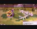 ケモノ高難度コマンド式RPG『ホワイトクロス』実況プレイpart14