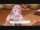 ルルアのアトリエを実況してくぜ#１００