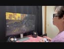 おばあちゃん(78)vs 竜のツリーガード【エルデンリング】