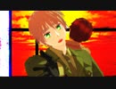 【APヘタリアMMD】アルマダでスクランブル交際