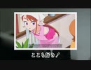 総統閣下はひろプリの第19話を見たようです。　