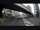 東京都福祉保健局救急車緊急走行