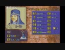 aisssyさんの ファイアーエムブレム 封印の剣【実況プレイ】その128