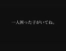 ぶいぱい　非公式PV