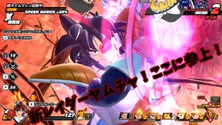 【DBDBD】超エリート地球人の圧倒的なパワーをみせてやろう‼【ゆっくり実況】