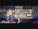 【プリコネ】ルナの負けだよ1306