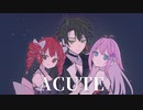 【重音テト×闇音レンリ×ゲンブ】ACUTE【Synthesizer Vカバー】