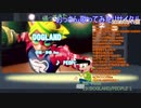 【20230611配信版】おっさんヒトカラ楽しんでみた【自宅配信：おっさん練習してきた曲たちPart4編】
