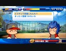 【5人実況】野球知らん仲間とタミフルパワプロ-06 完結 [討総学園高校]