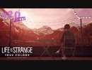 【実況】他人の感情がわかる能力とともに Part20(終)【Life is Strange: True Colors】